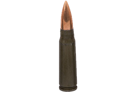 7,62x39mm