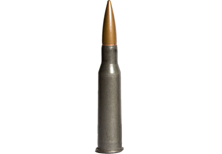 7,62×54 mmR