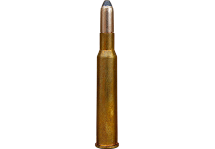 7×64 Brenneke