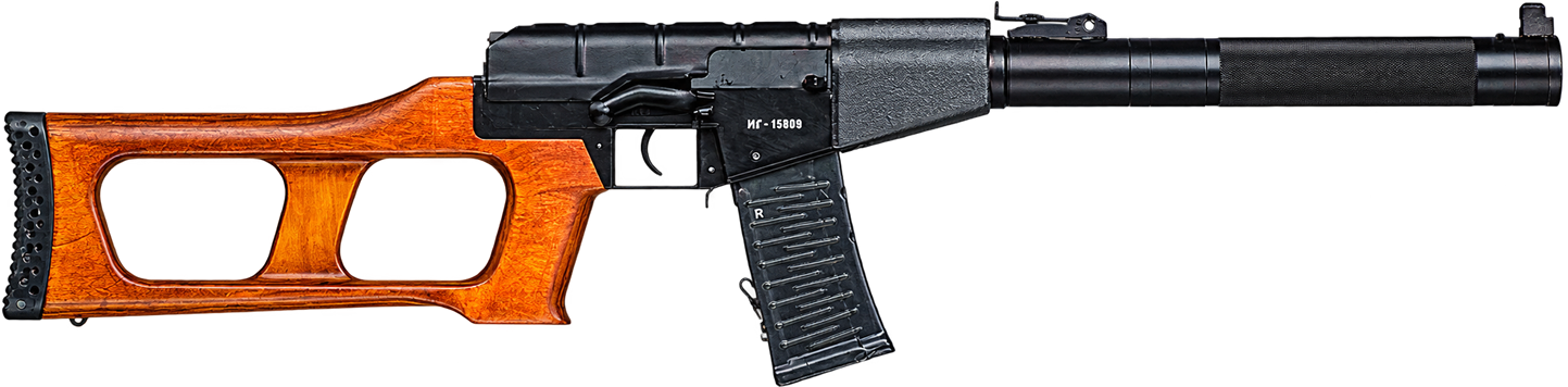 VSS Vintorez
