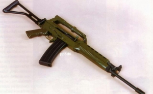 APS-95