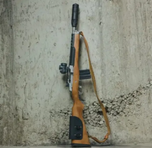 Ruger Mini-14